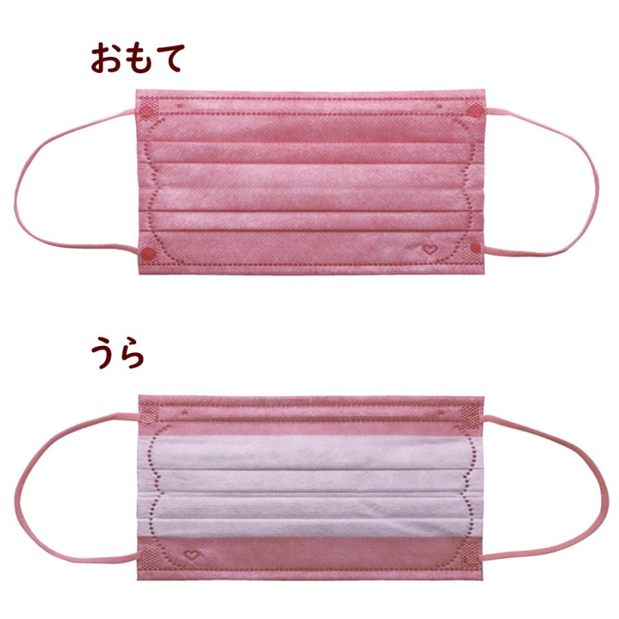 マスク 不織布 50枚 カラー 小さめ ピンク やわらか 使い捨て カワイイ女の贅沢 原田産業 ちいさめ 絶妙 | 原田産業 | 01