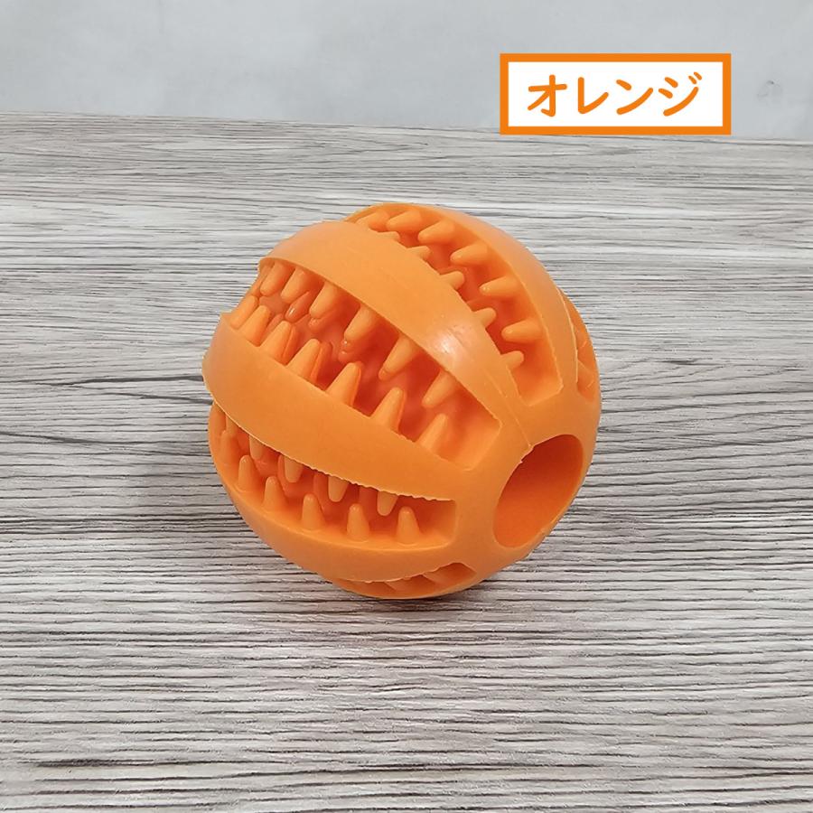 犬 おもちゃ ボール 爆買 知育玩具 小型犬 いぬ 猫 知育 歯磨き ゴムボール 噛む玩具 エサ入れ ストレス S ハローマート | ブランド登録なし | 03