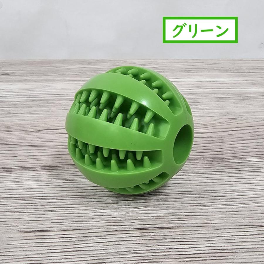 犬 おもちゃ ボール 爆買 知育玩具 小型犬 いぬ 猫 知育 歯磨き ゴムボール 噛む玩具 エサ入れ ストレス S ハローマート | ブランド登録なし | 04
