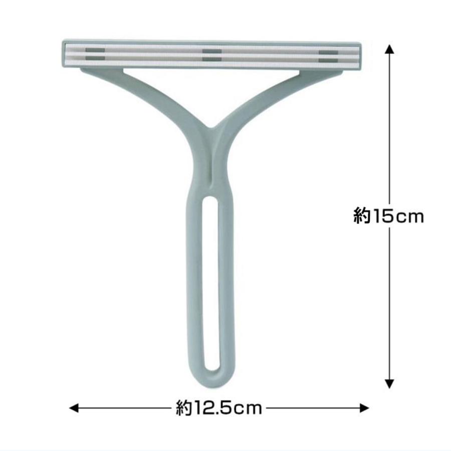 抜け毛 毛玉 掃除 爆買 カーペット ソファー ペットブラシ ペットの毛が取れる クリーナー 水洗いOK ハローマート |  | 01