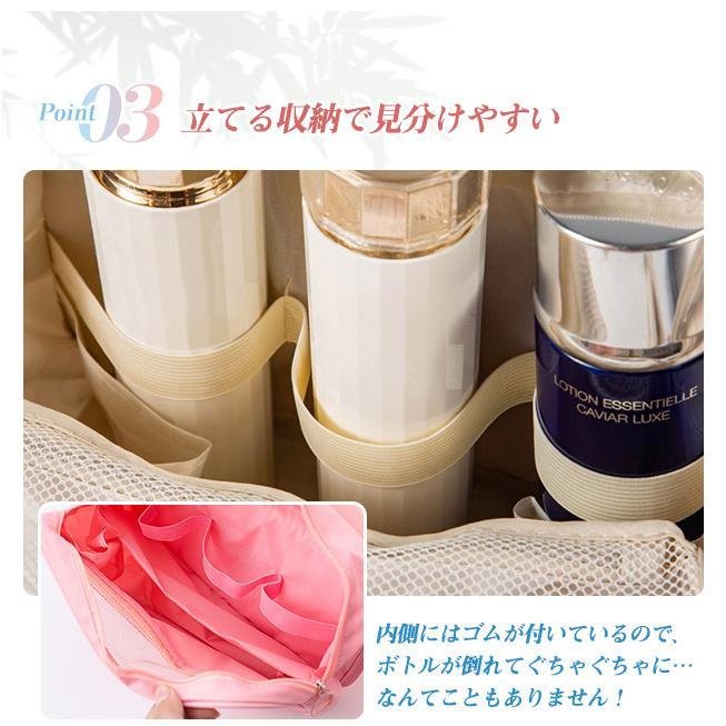 トラベルポーチ 吊り下げ 旅行ポーチ 小物入れ 大容量 ポーチ 化粧品 洗面ポーチ 撥水 ハローマート | ブランド登録なし | 07