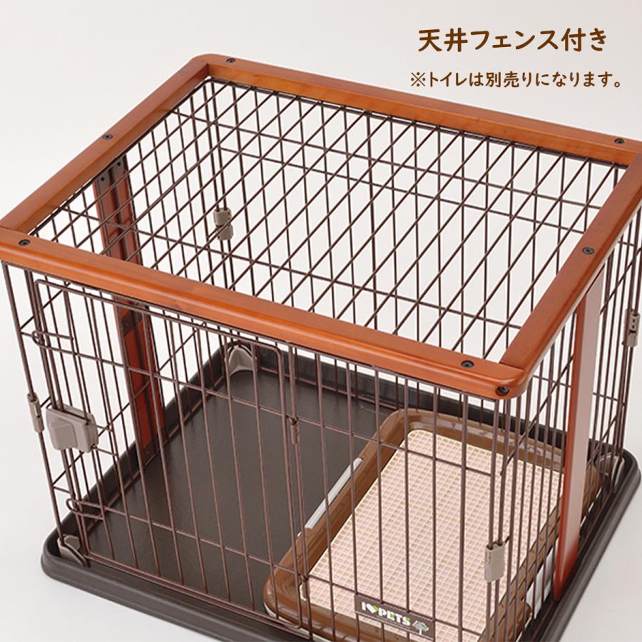 ドッグ サークル ミニ  室内  ケージ 犬 ウッドワンサークルミニ ボンビアルコン | ボンビアルコン | 01