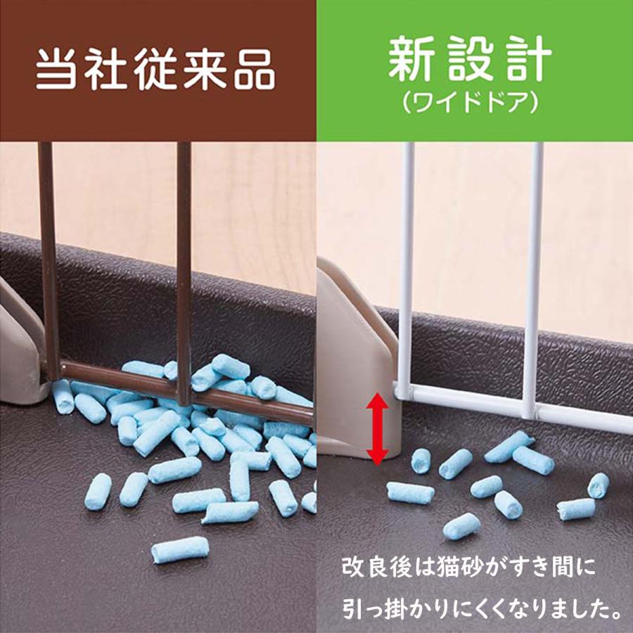 猫 キャット ケージ 2段 ボンビアルコン ウッドワンサークルキャットワイドドア ねこ | ボンビアルコン | 02