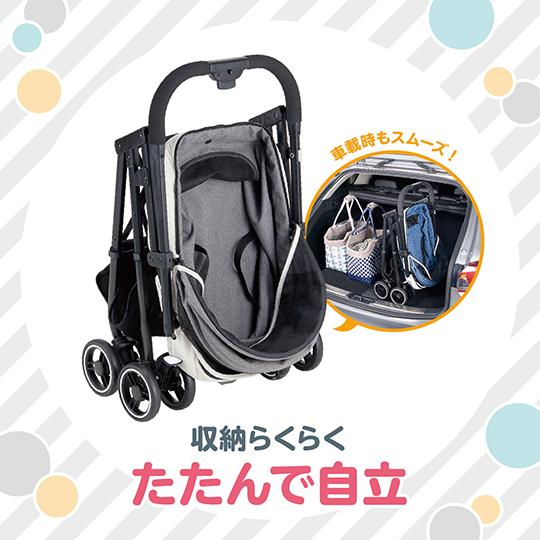 ペットカート 小型 軽量 折りたたみ バギー 4輪 ロック 両対面 ボンビアルコン コロン グレー | ボンビアルコン | 02