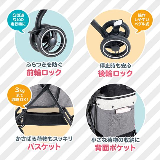 ペットカート 小型 軽量 折りたたみ バギー 4輪 ロック 両対面 ボンビアルコン コロン グレー | ボンビアルコン | 05