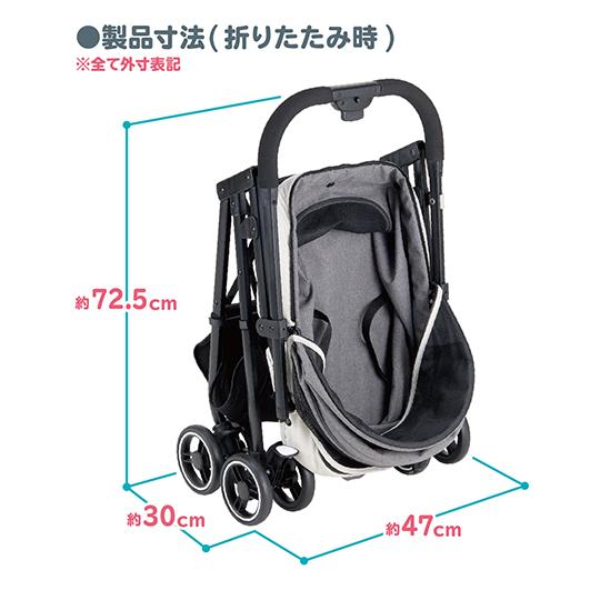 ボンビアルコン ペットカート 小型 軽量 折りたたみ バギー 4輪 ロック