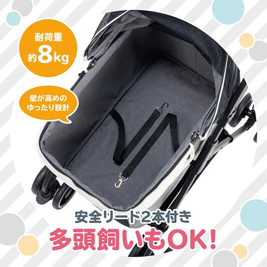 ペットカート 小型 軽量 バギー 折りたたみ 4輪 ロック 両対面 ボンビアルコン コロン ブルー | ボンビアルコン | 04