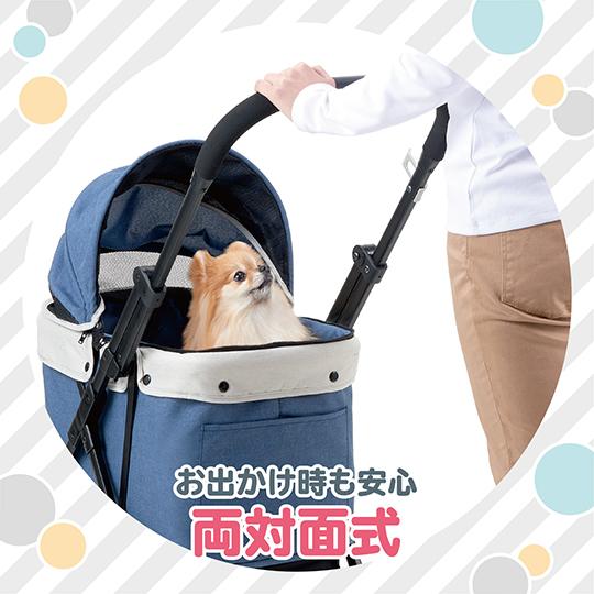 ペットカート 小型 軽量 バギー 折りたたみ 4輪 ロック 両対面 ボンビアルコン コロン ブルー | ボンビアルコン | 01