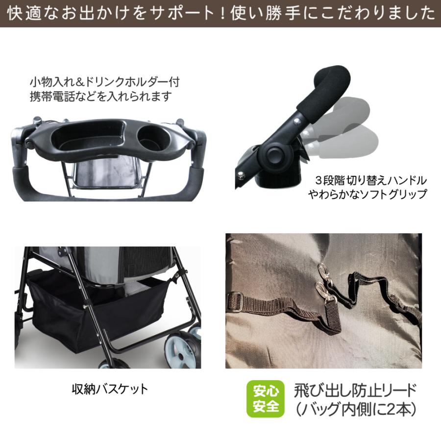ペットカート 取り外し可能 軽量 折りたたみ 分離型 ペットバギー ディアスイートハート グレー ネイビー_3