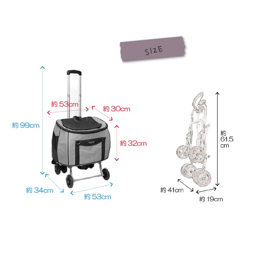 ペット カート 小型 中型 取り外し 折りたたみ 分離 バッグ リュック 車 バギー スイートハート L ドライローズ | FANTASY WORLD | 14