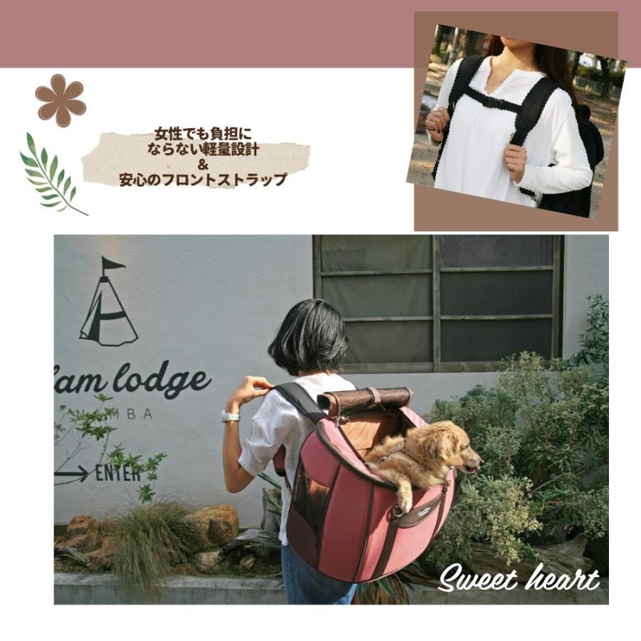 ペット カート 小型 中型 取り外し 折りたたみ 分離 バッグ リュック 車 バギー スイートハート L ドライローズ | FANTASY WORLD | 02
