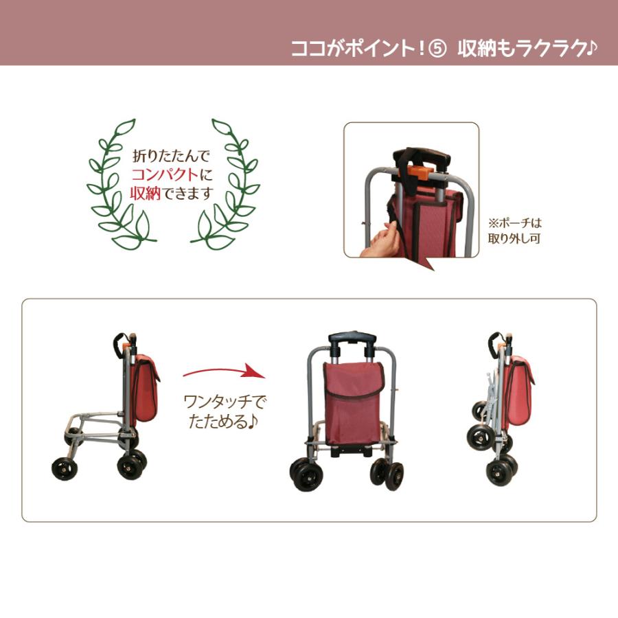 ペット カート 小型 中型 取り外し 折りたたみ 分離 バッグ リュック 車 バギー スイートハート L ドライローズ | FANTASY WORLD | 09