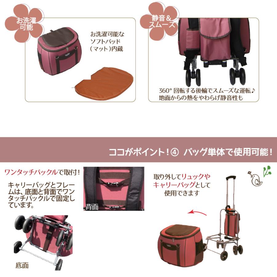 ペット カート 小型 中型 取り外し 折りたたみ 分離 バッグ リュック 車 バギー スイートハート L ドライローズ | FANTASY WORLD | 08