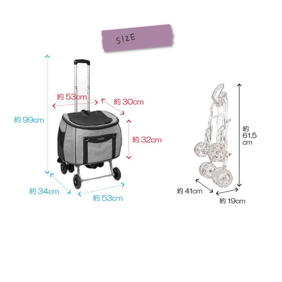 ペット カート 小型 中型 取り外し 折りたたみ 分離 バッグ リュック 車 バギー スイートハート L 迷彩 | FANTASY WORLD | 11