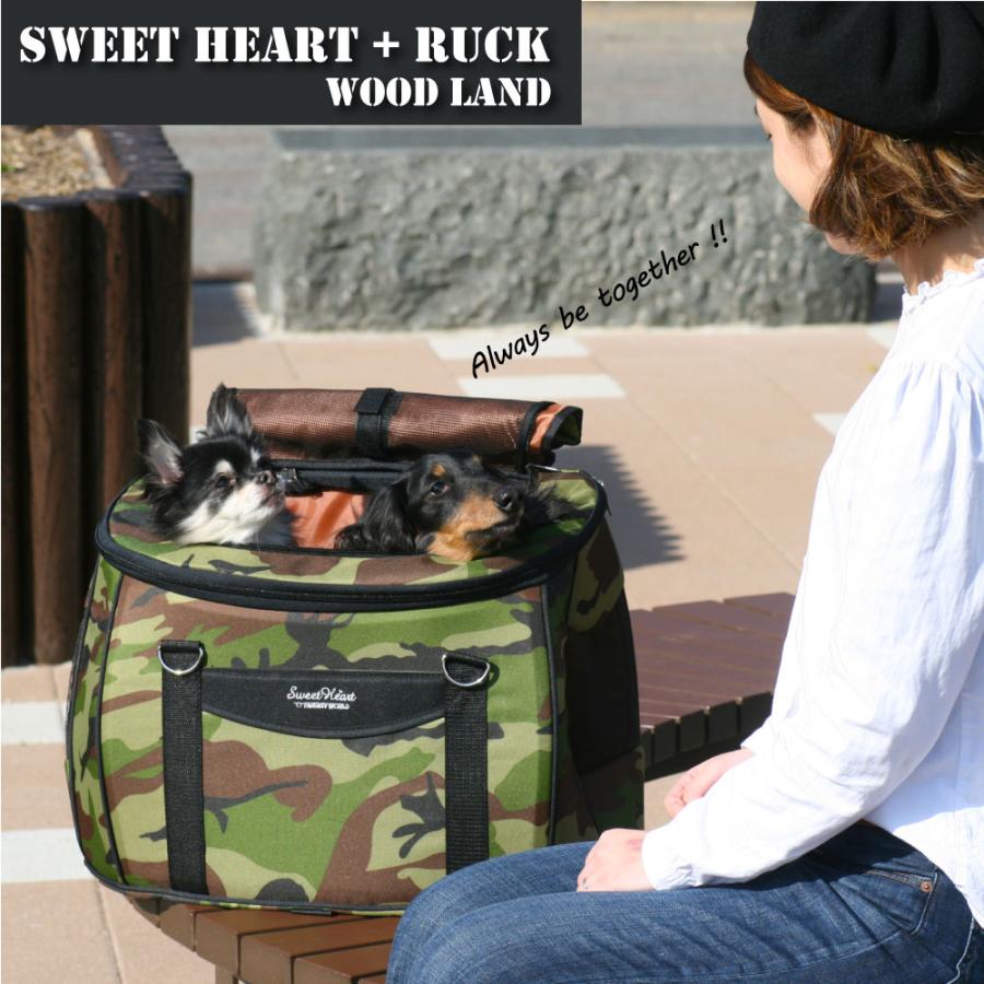 ペット カート 小型 中型 取り外し 折りたたみ 分離 バッグ リュック 車 バギー スイートハート L 迷彩 | FANTASY WORLD | 14