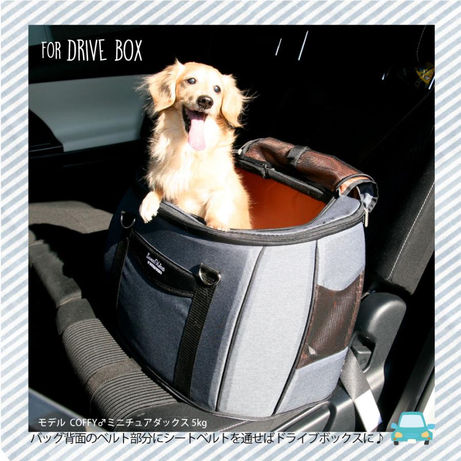 ペット カート 小型 中型 取り外し 折りたたみ 分離 バッグ リュック 車 バギー スイートハート L デニム | FANTASY WORLD | 09