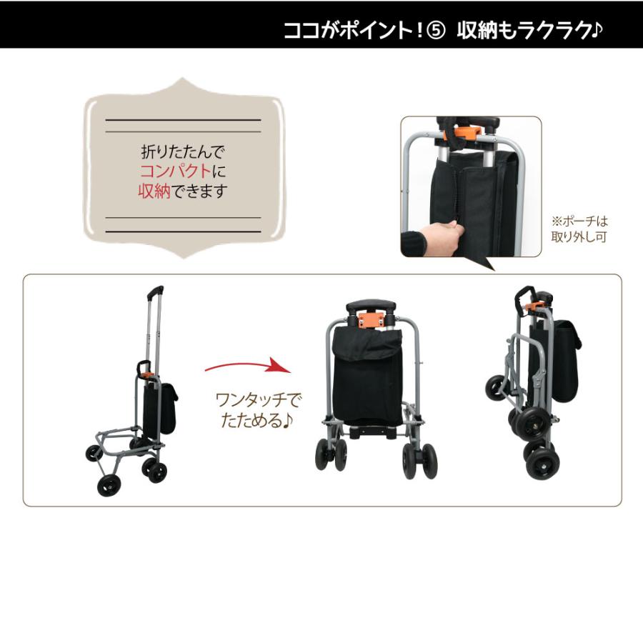 ペット カート 小型 中型 取り外し 折りたたみ 分離 バッグ リュック 車 バギー スイートハート L ブラック | FANTASY WORLD | 10