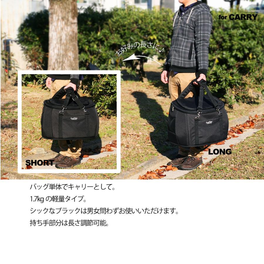 ペット カート 小型 中型 取り外し 折りたたみ 分離 バッグ リュック 車 バギー スイートハート L ブラック | FANTASY WORLD | 12