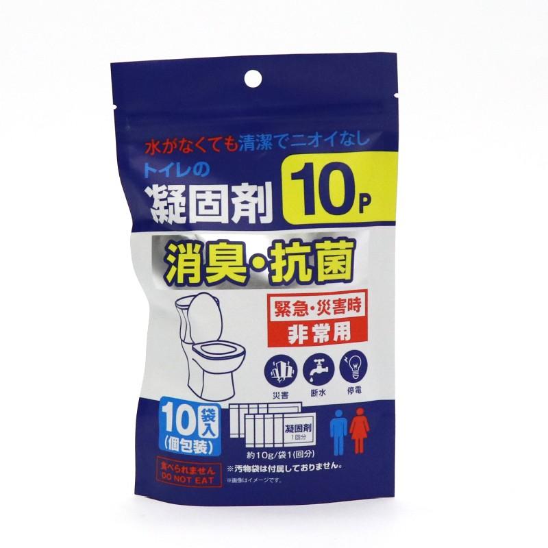 防災用トイレ 防災グッズ 災害 非常 緊急 ドライブ レジャー 介護 凝固剤 10p 個包装 ハローマート |  | 01