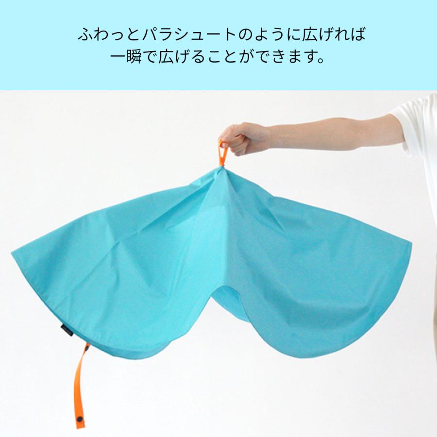 レジャーシート 1人用 折りたたみ コンパクト 防水 撥水 爆買 携帯 アウトドア BLOOM ハローマート | SOLCION | 06