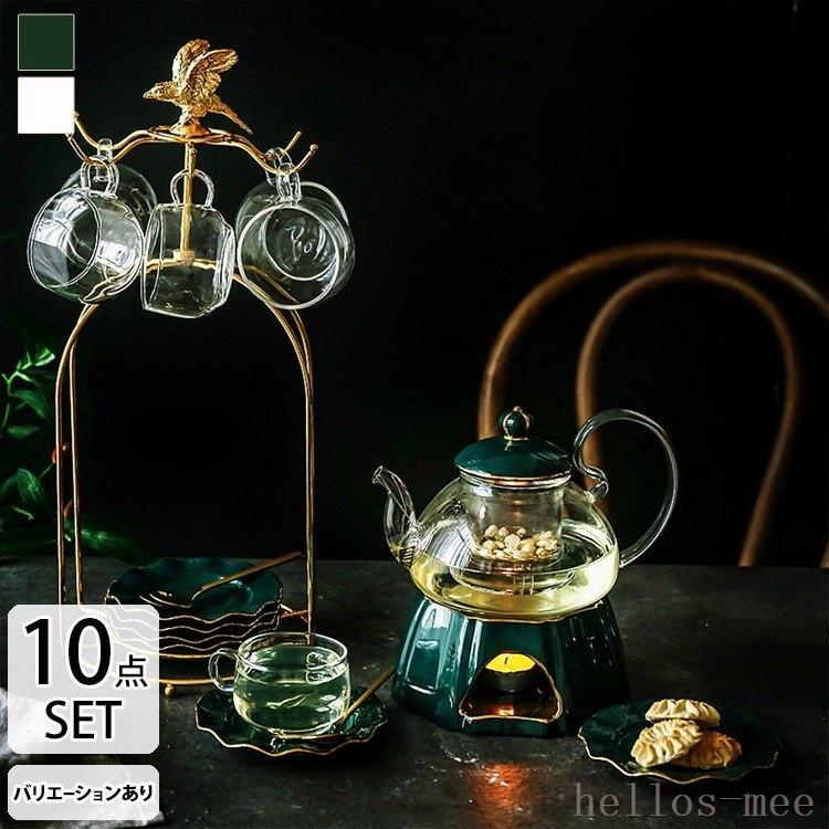 安い販売中 ティーポット急須セットコーヒーポットおしゃれ北欧セットかわいいホワイトグリーンクリアガラスカフェフェミニンお茶会プレゼント x37b セール安い Dev Andrewpickettlaw Com