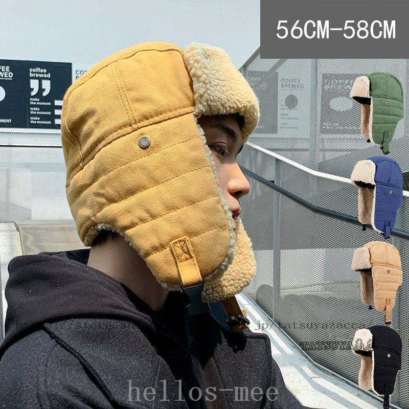 フライトキャップ帽子メンズ裏起毛男性用冬物中綿厚手おしゃれアウトドアパイロットキャップ冬帽子秋冬新作耳あて付き代30代防寒 Hel Hello S Mee 通販 Yahoo ショッピング