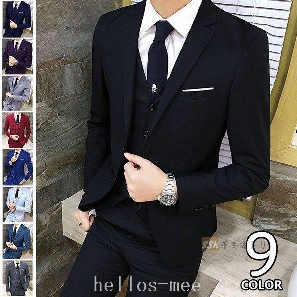 注目ショップ ビジネススーツメンズ3ピースセット通勤就活ベストストレッチスリム新作ストレッチ卒業式 3ピーススーツ サイズ Xl 日本m相当 Kisa Mit Edu