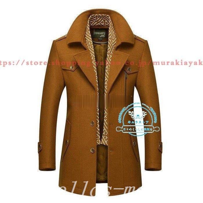 公式 チェスターコートメンズダッフルコートメルトンウールハーフコートフェイクレイヤードアウタービジネスコートお父さん通勤ビジネス秋冬新作 正規品 Glicoapp Com Br