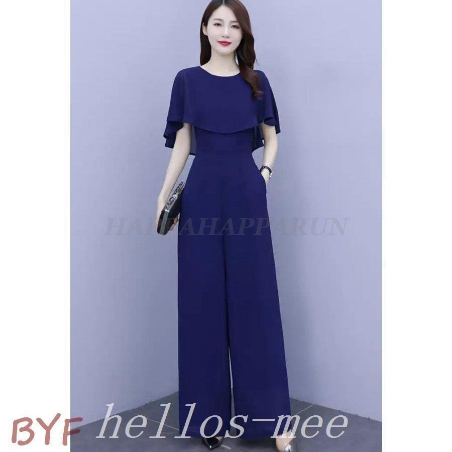 熱販売 かっこいいパンツドレス袖ありパーティードレスパンツ結婚式お呼ばれドレス半袖オールインワンジャンプスーツレディース大きいサイズ3l4l黒 パーティドレス サイズ Xl Pathwaysfl Org