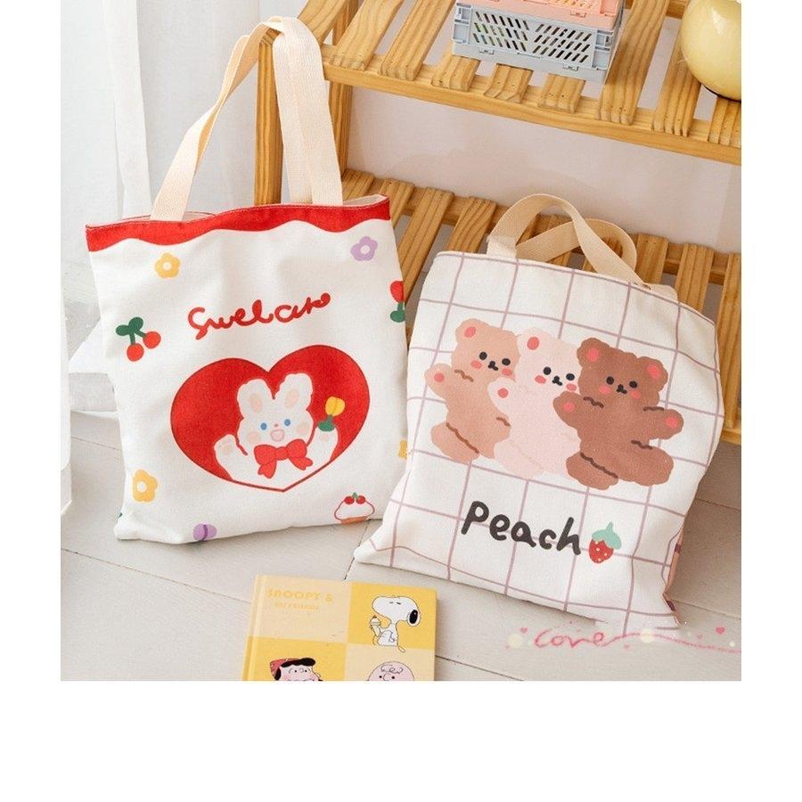 コンビニエコバッグおしゃれ折りたたみコンパクトレジ袋オシャレ肩掛け買い物袋マチ広 Hmd8aeba Hello S Mee 通販 Yahoo ショッピング