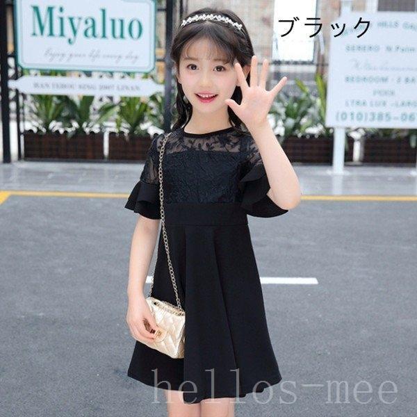 韓国子供服ワンピース夏着女の子半袖ワンピース入園入学フォーマルワンピース七五三結婚式