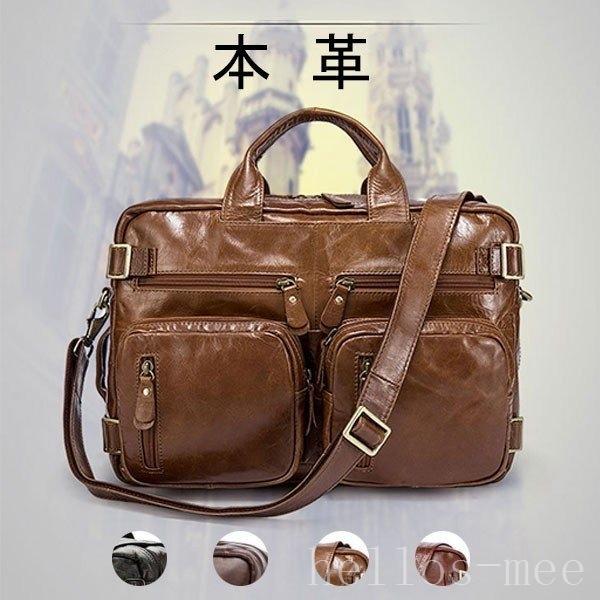 アウトレット卸値 ビジネスバッグ メンズ ビジネスリュック レディース ショルダーバッグ 斜めがけバッグ ブリーフケース 鞄 牛革 本革 大容量 通勤 通学 軽量 出張 3way 安い お 店 Ismailimmobilier Com