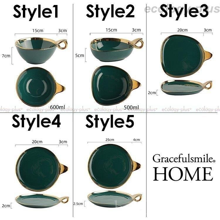 コンビニ受取対応商品 母の日 プレゼント 食器 キッチン雑貨 カトラリー お皿 プレート ギフト プレゼント 丸皿 スープカップ スープボウル ディナープレート 取っ手付き 国際ブランド Turningheadskennel Com