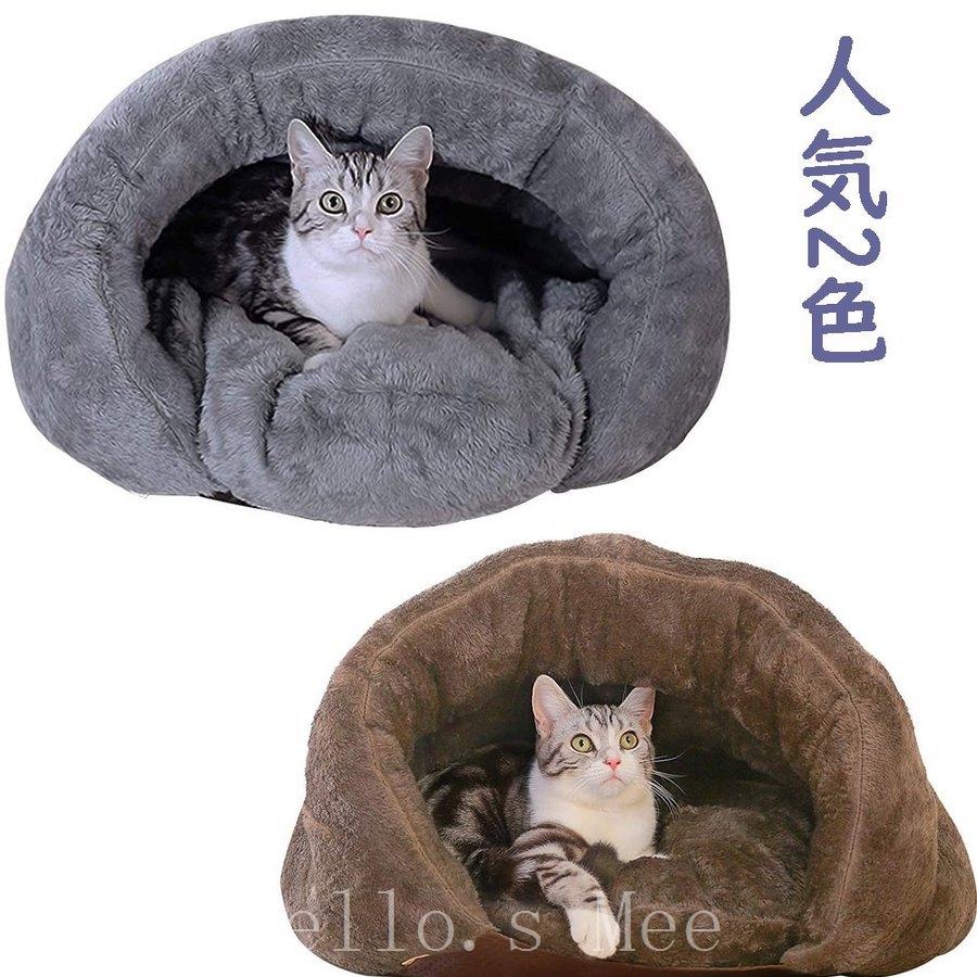 市場 猫 猫用品 マット付き ふとん にゃんこの和みこたつ２段 ヒーター 遠赤外線 暖房 コタツ ねこ ネコ