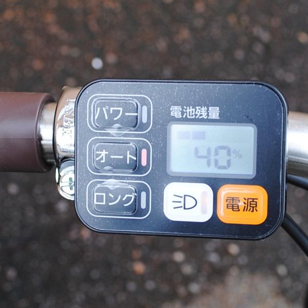 乗車期間数日の中古美品 パナソニック/Panasonic 電動アシスト3輪自転車 ビビライフ BE-ELR833 |  | 07