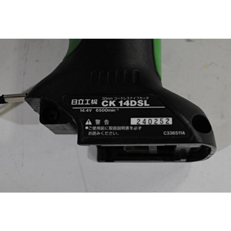 中古動作品 日立工機 HITACHI 30mmコードレスナイフカッタ CK14DSL 本体のみ |  | 06