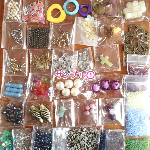 1000-《わく♪ドキ☆ミニボックス》☆いろいろ詰め合わせ☆クリックポスト送料無料♪（同梱不可） |  | 01