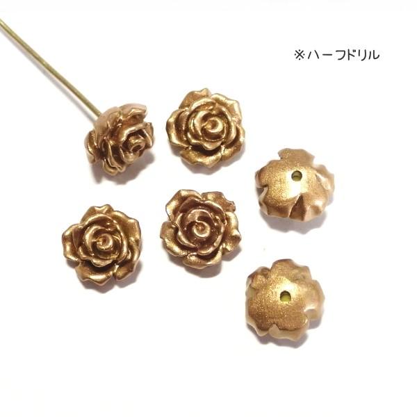 10069-【人造コーラル】　薔薇　マットゴールド　ハーフドリル　８mm　６個/１パック | 