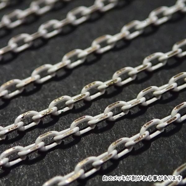 1013-【チェーン】　１．２mm　チェーン　カッパー/白メッキ　約１００cm　１本 |  | 01