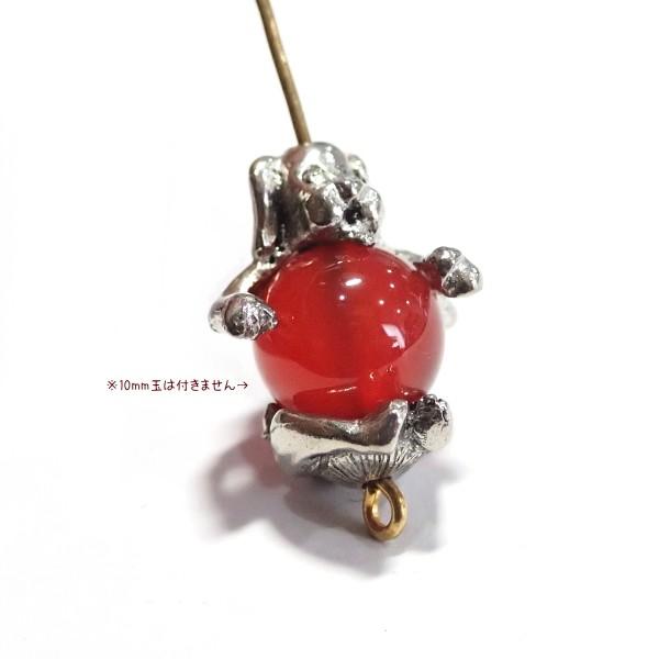 10152-《メタルチャーム・パーツ》　アニマルビーズキャップ　イヌ　銀色　約１９x１５mm（全長）５セット/１パック |  | 01