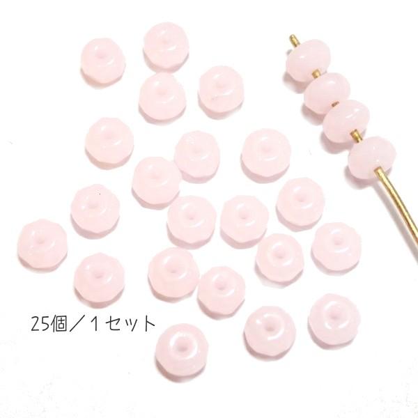 10229-7203 【CZミニドーナツ3ｘ5】 ソフトピンクオパール　25個/１パック | 