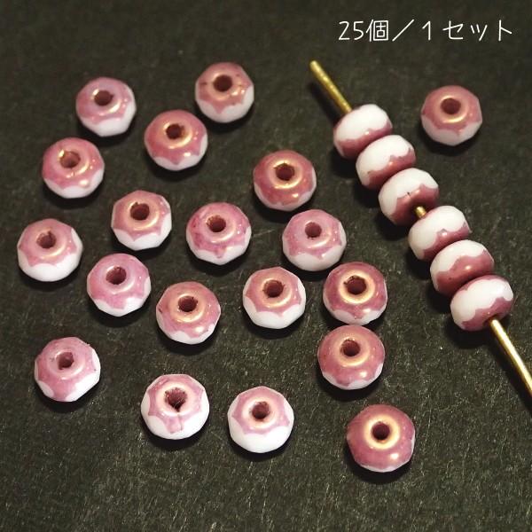 10234-35ｗｈｔ　【CZミニドーナツ3ｘ5】 ホワイトカッパー　25個/１パック | 