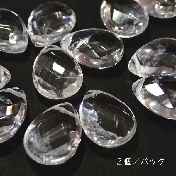 1023-《天然石いろいろ》　水晶　カットフラットドロップ　１８ｘ１３mm平均　２個/１パック |  | 02