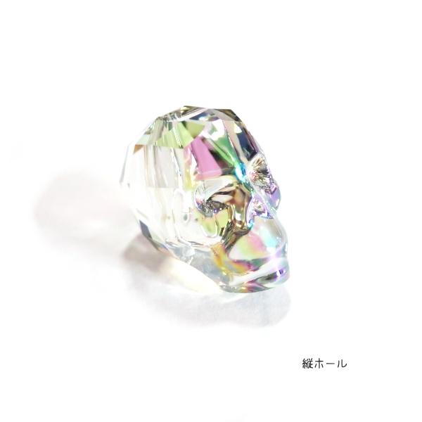 10245-swarovski　＃5750　スカルビーズ　クリスタルパラダイスシャイン　１３mm　１個 | 
