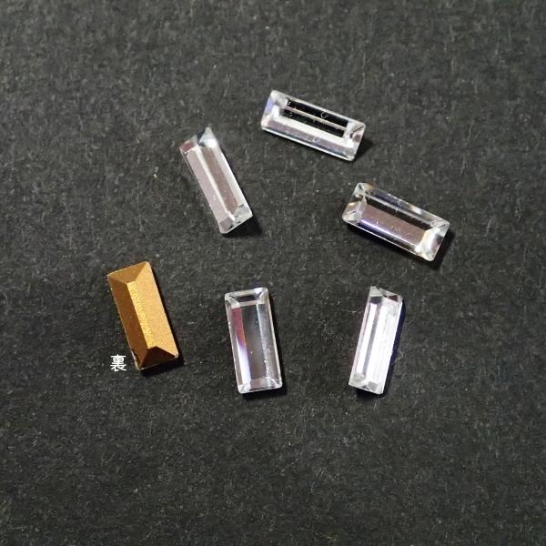10258-《Vintage・カボション》　Ｏｔｈｅｒ　Rectangle　クリア　７x３mm　６個/１セット | 
