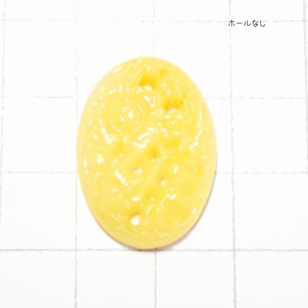 1029-《Vintage・カボション》　オーバル　２５x１８ｍｍ　１個 | 