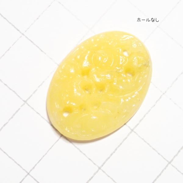 1029-《Vintage・カボション》　オーバル　２５x１８ｍｍ　１個 |  | 01