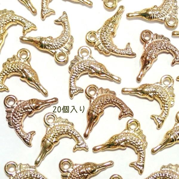 10373-『アクリル』　チャーム　Ｆｉｓｈ　ゴールド　１８ｘ２１mm　３０個/１パック | 