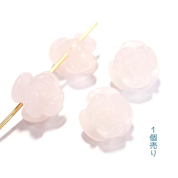 1041-《天然石　フラワー》　S薔薇　ローズクォーツ　１０mm　１個 | 