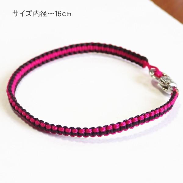 10535-『ブレスレット』　コード編み　２トーンカラー　長さ約１８．５cm　１個 | 